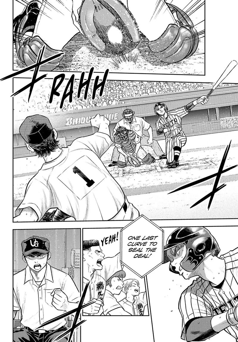 Diamond No Ace Act II 309 25