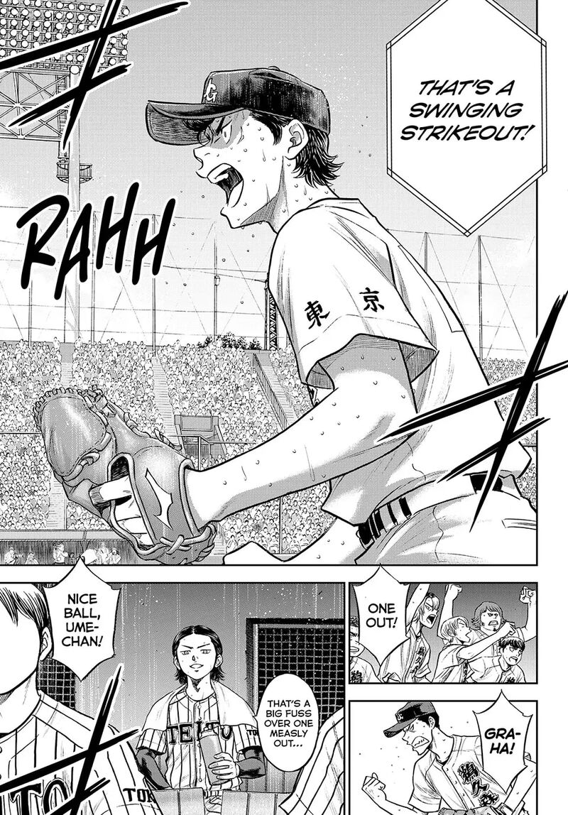 Diamond No Ace Act II 309 26