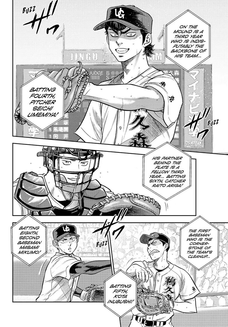 Diamond No Ace Act II 309 5