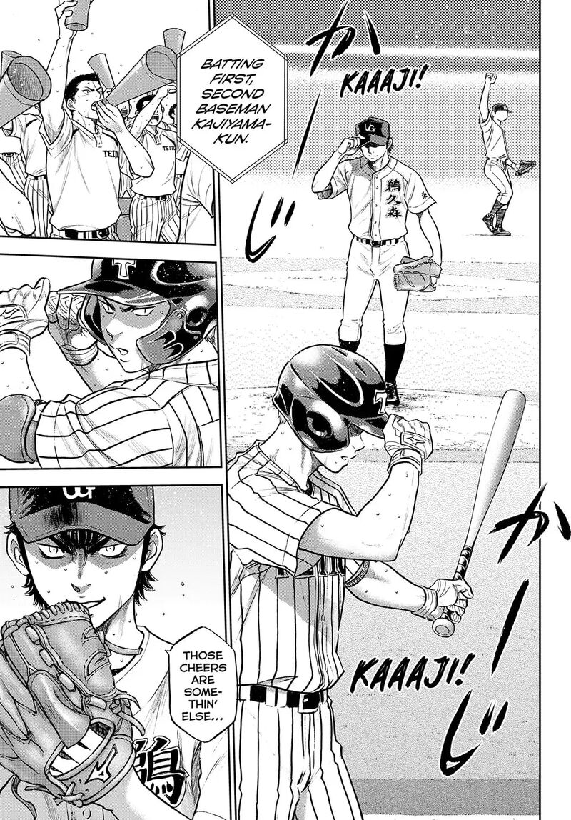 Diamond No Ace Act II 309 8