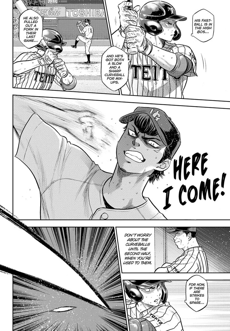 Diamond No Ace Act II 309 9