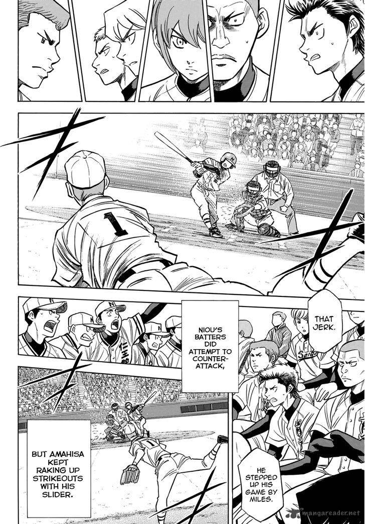 Diamond No Ace Act II 31 12