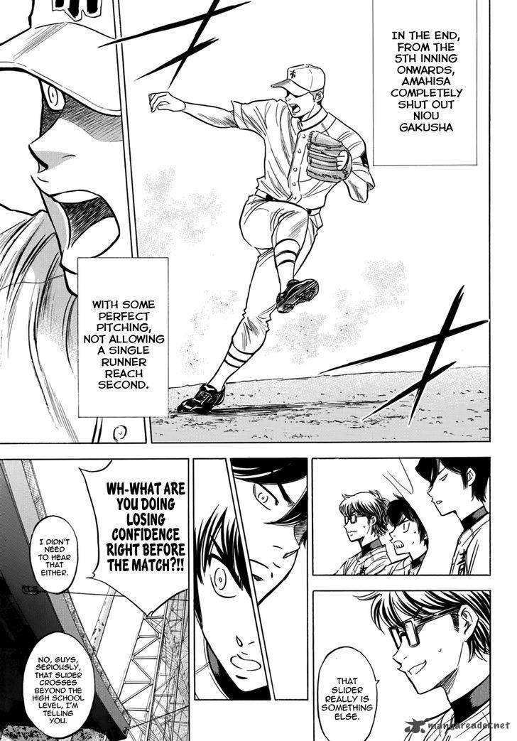 Diamond No Ace Act II 31 13