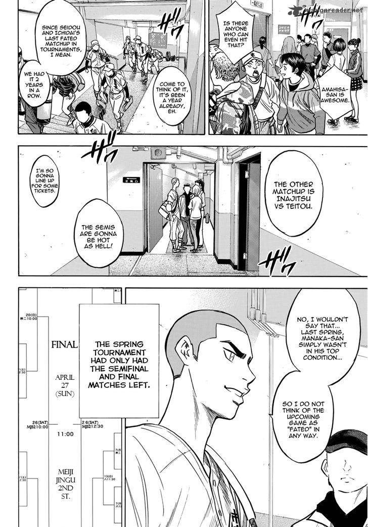 Diamond No Ace Act II 31 14