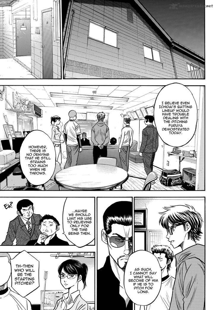 Diamond No Ace Act II 31 17