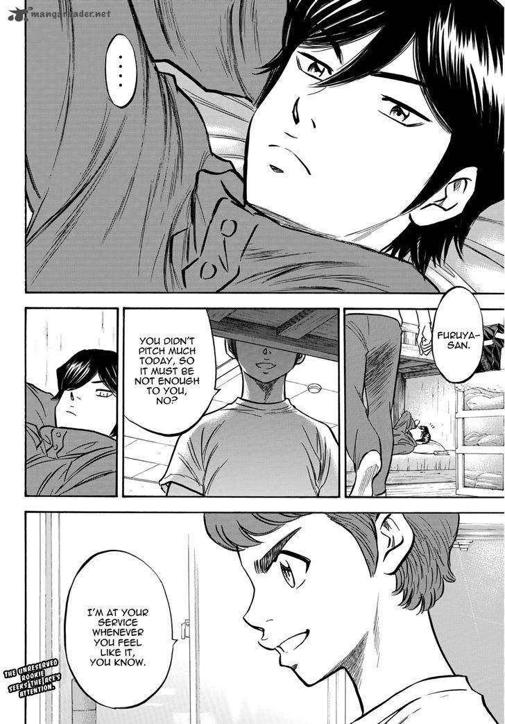 Diamond No Ace Act II 31 20