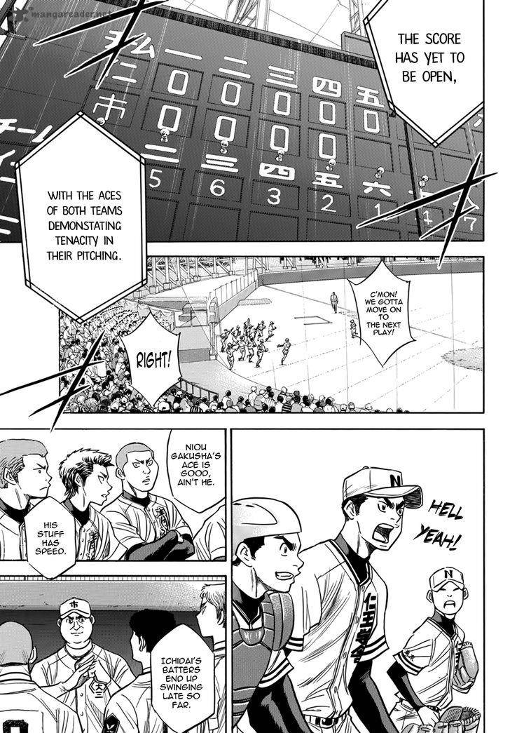Diamond No Ace Act II 31 3