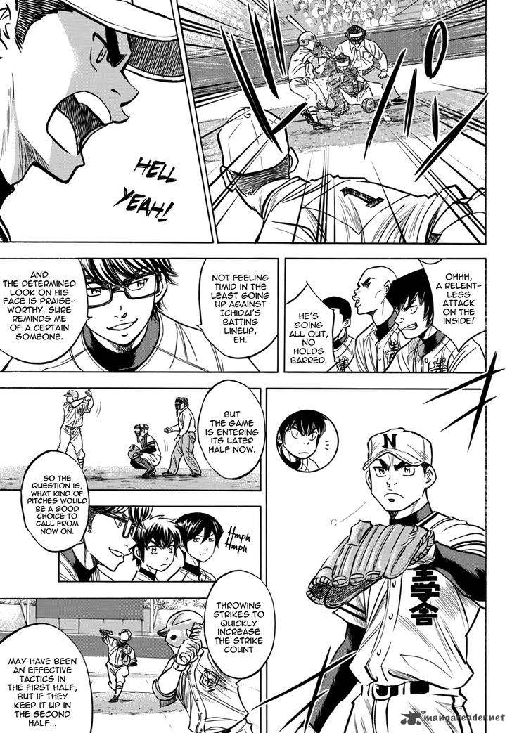 Diamond No Ace Act II 31 5