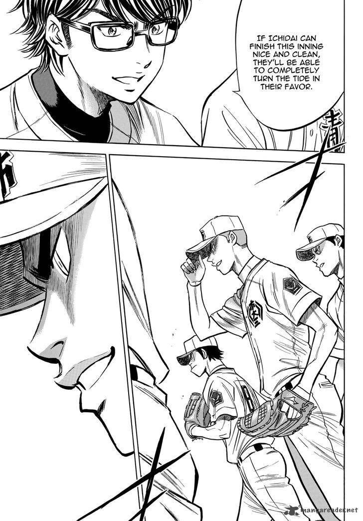Diamond No Ace Act II 31 9