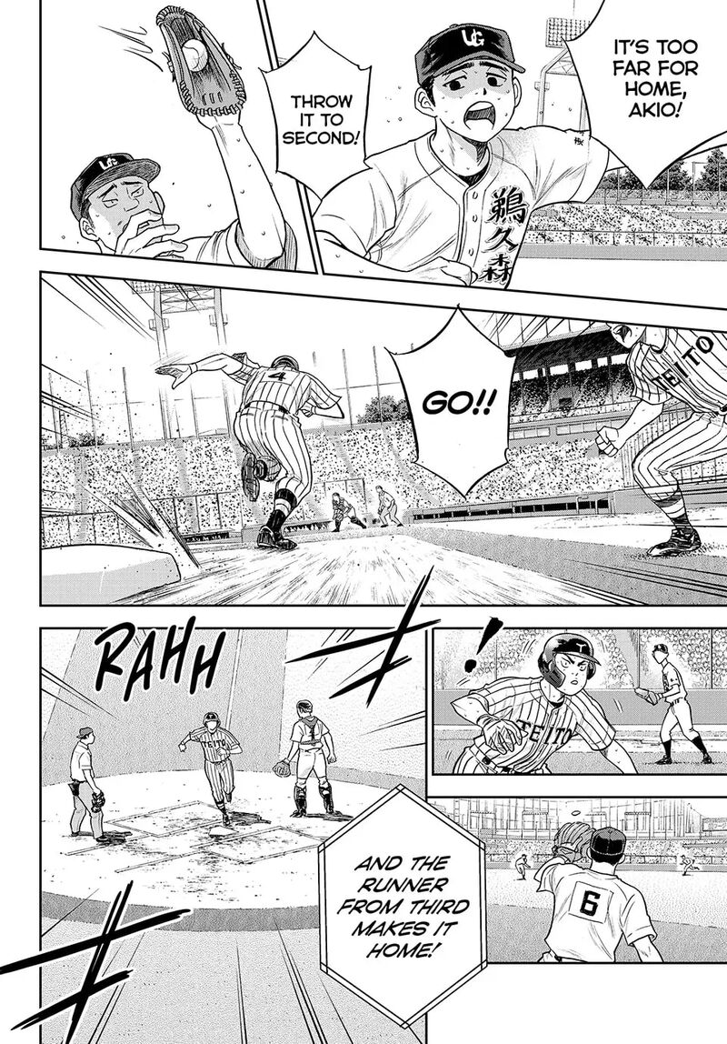 Diamond No Ace Act II 310 11