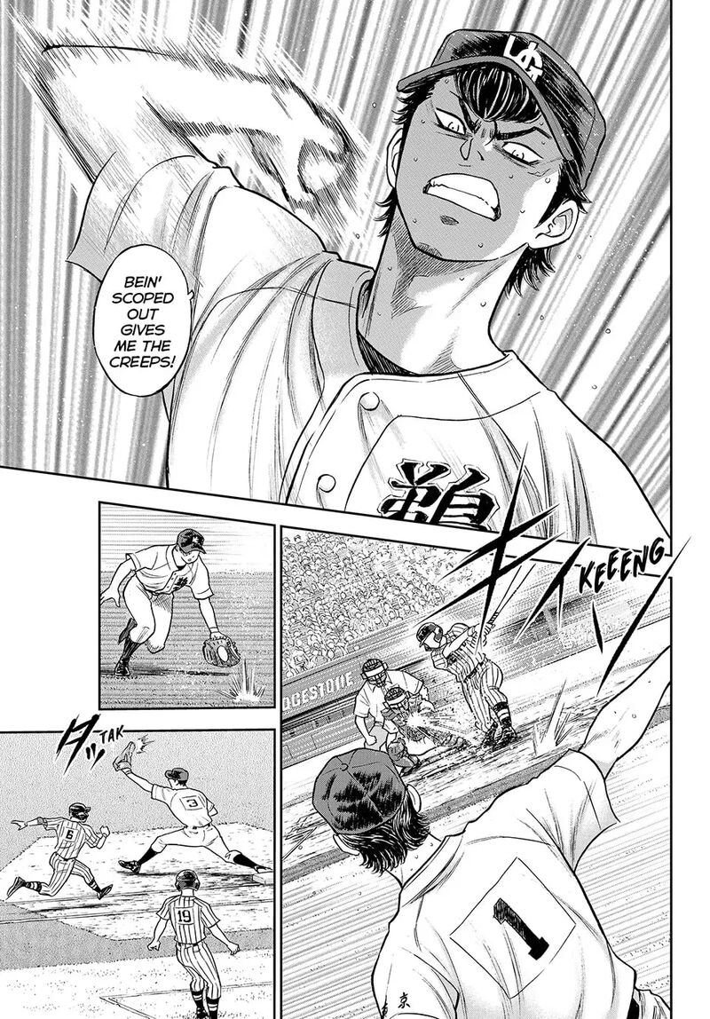 Diamond No Ace Act II 310 14