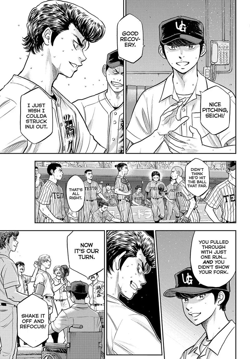 Diamond No Ace Act II 310 16