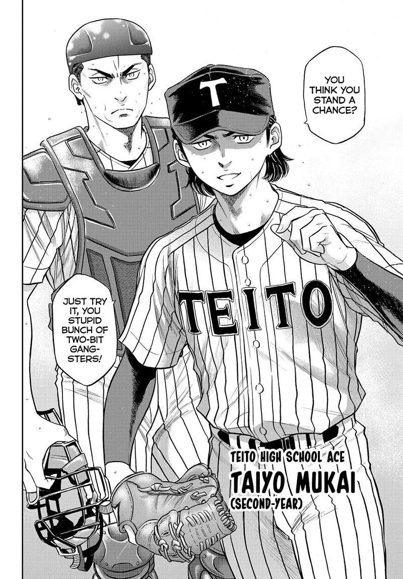 Diamond No Ace Act II 310 19