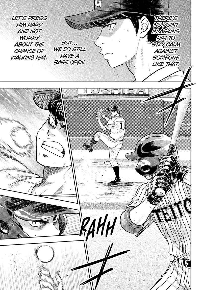 Diamond No Ace Act II 310 3