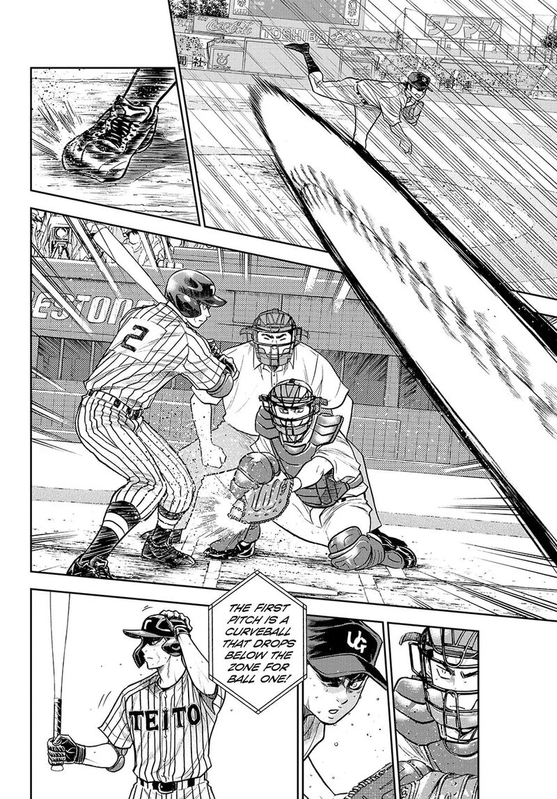 Diamond No Ace Act II 310 4