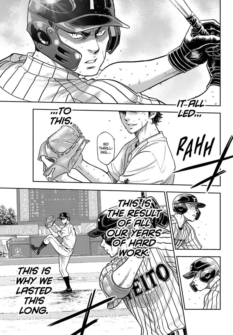 Diamond No Ace Act II 310 7