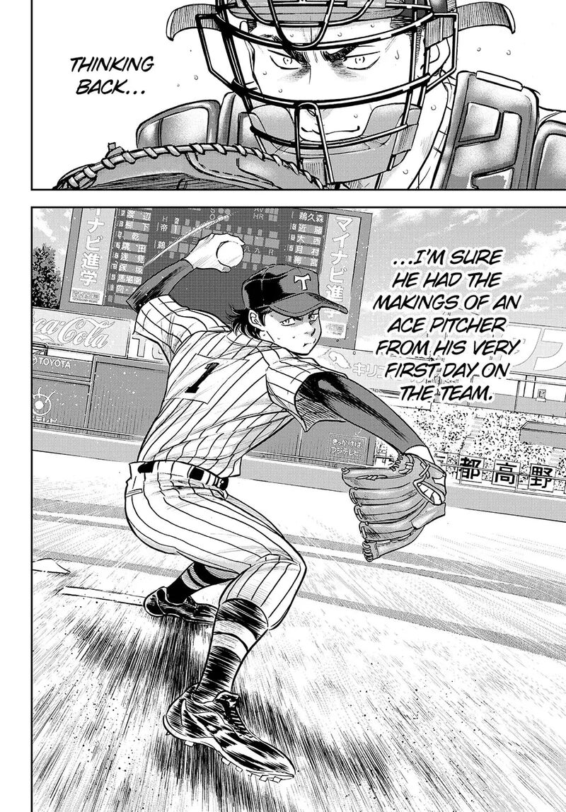 Diamond No Ace Act II 311 16