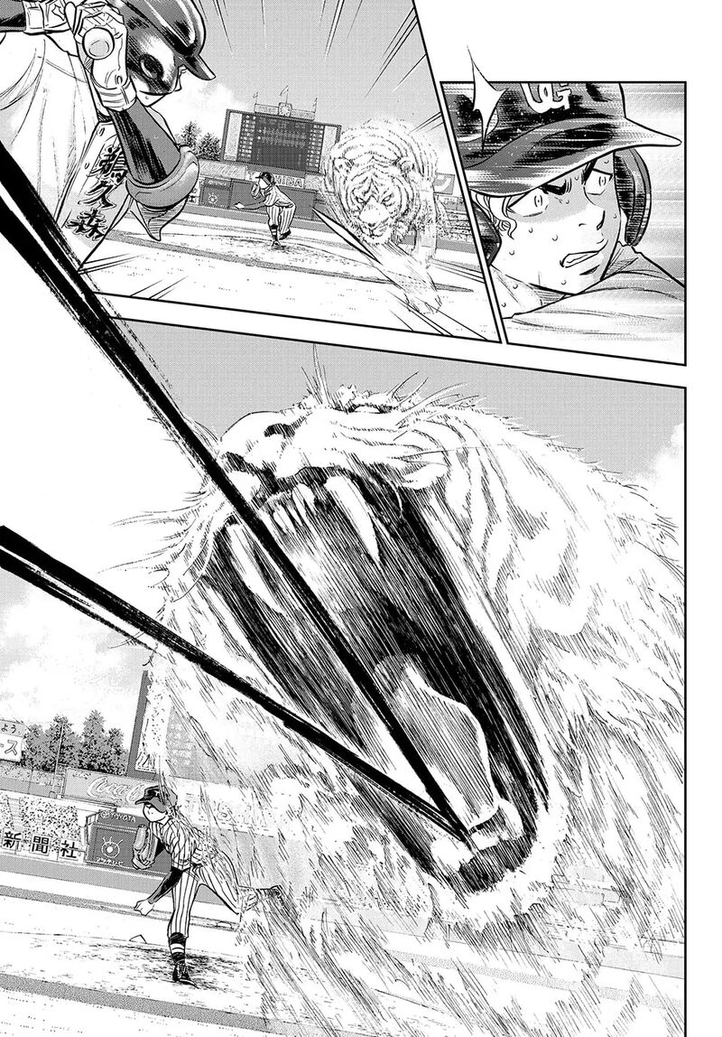 Diamond No Ace Act II 311 17