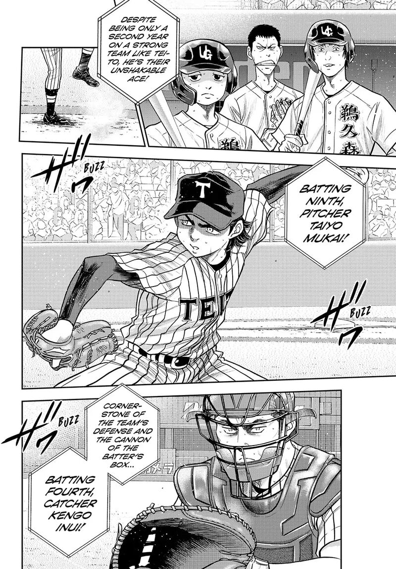 Diamond No Ace Act II 311 2