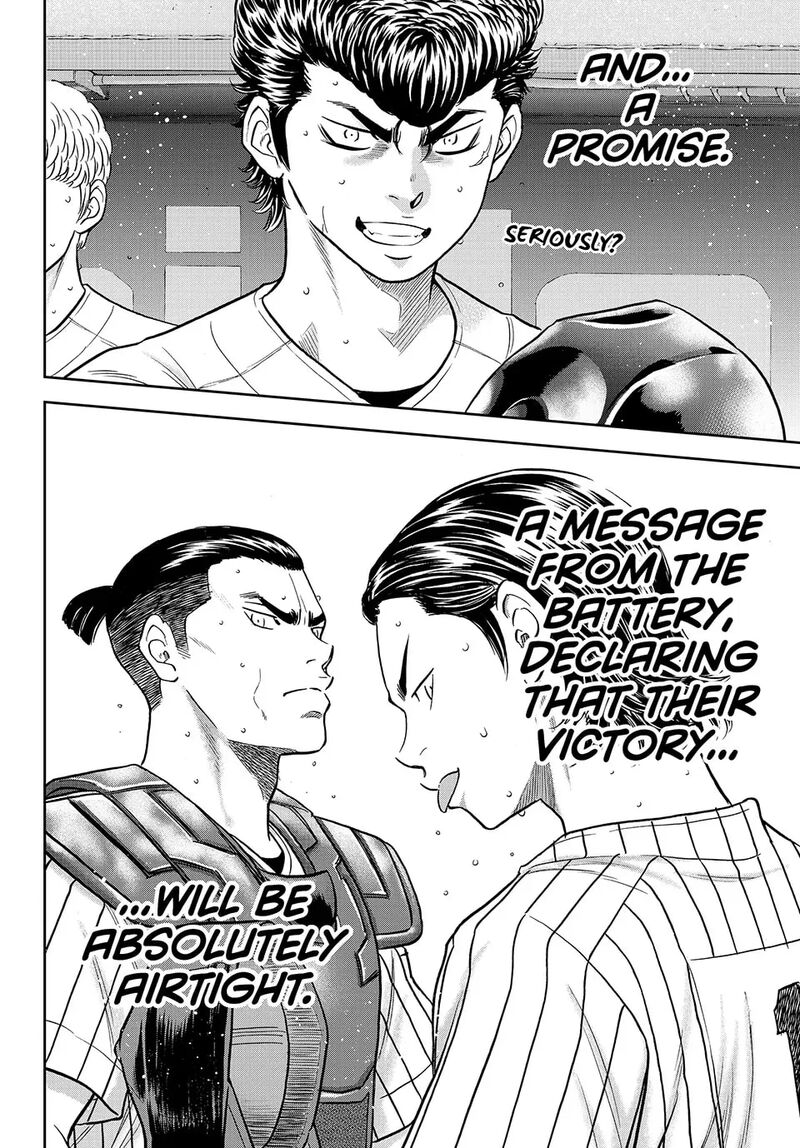 Diamond No Ace Act II 311 20