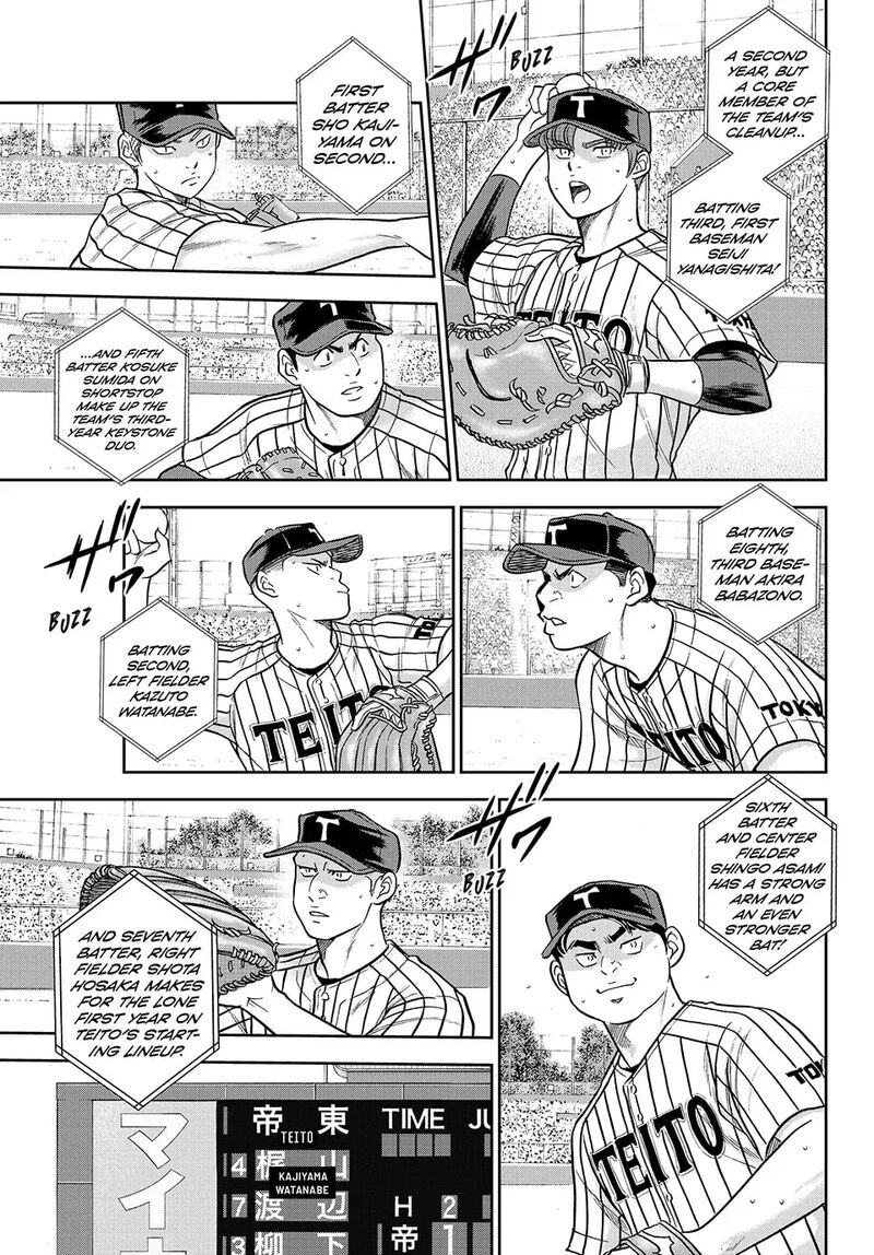 Diamond No Ace Act II 311 3