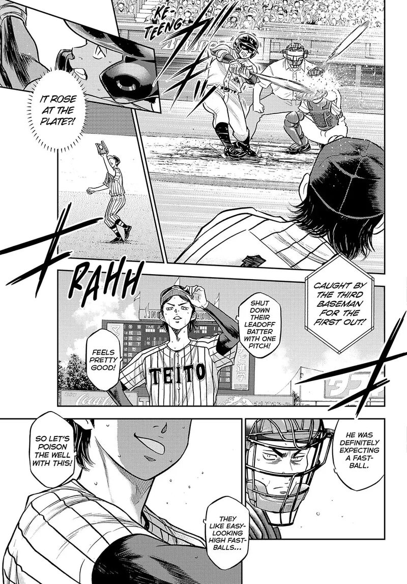 Diamond No Ace Act II 311 7