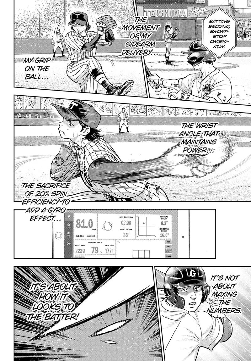 Diamond No Ace Act II 311 8