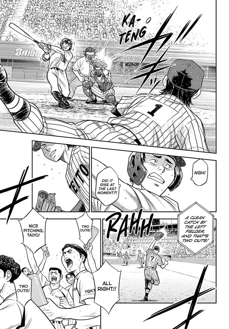 Diamond No Ace Act II 311 9