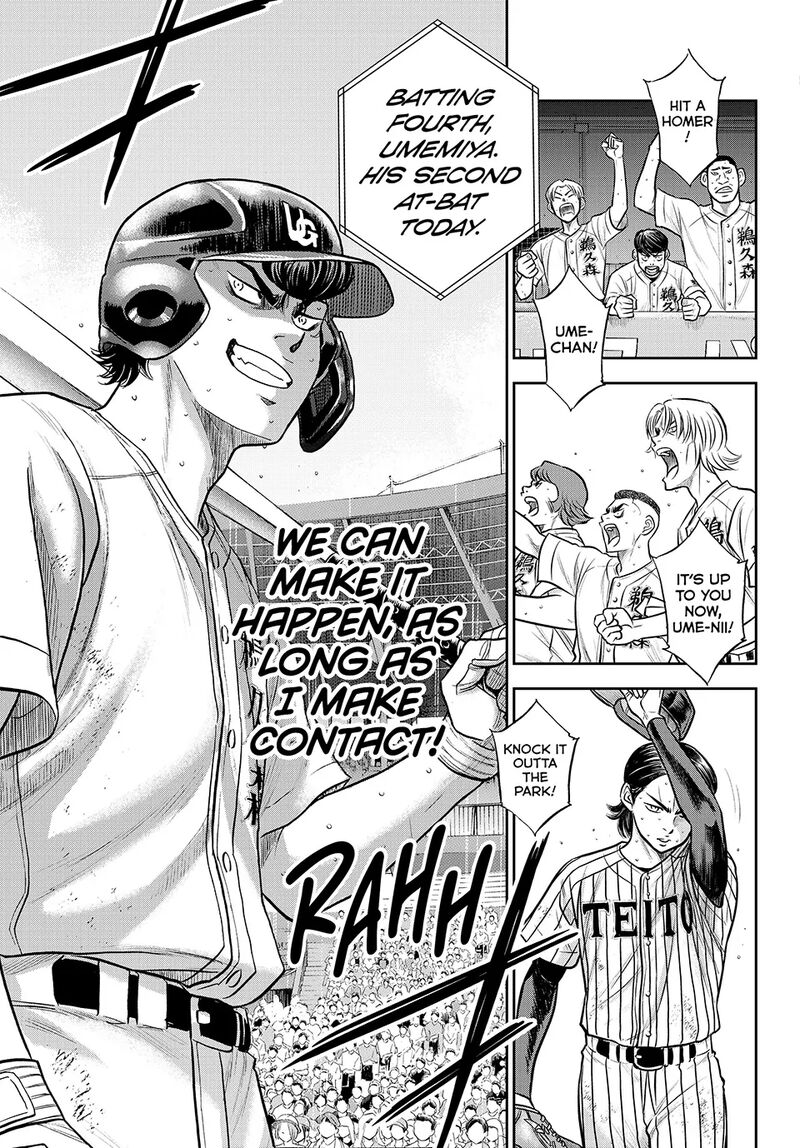 Diamond No Ace Act II 313 11