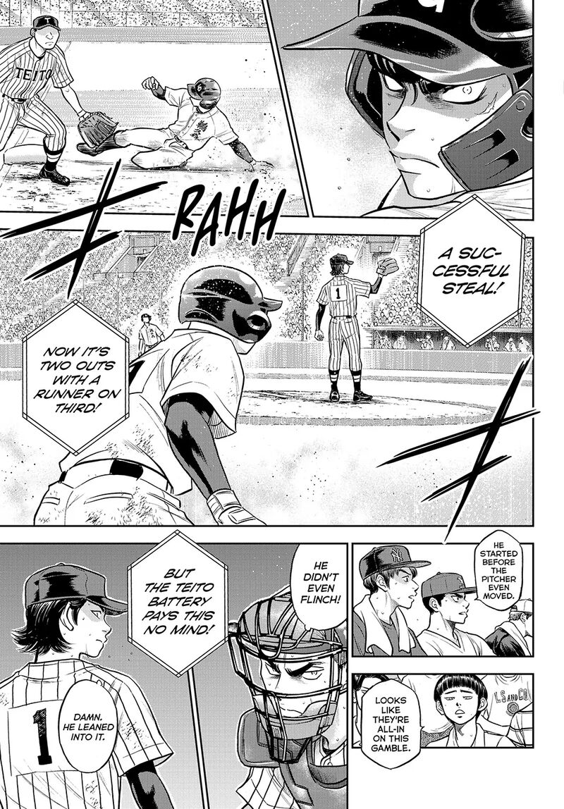 Diamond No Ace Act II 313 15
