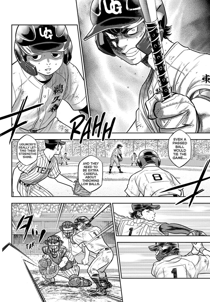 Diamond No Ace Act II 313 16