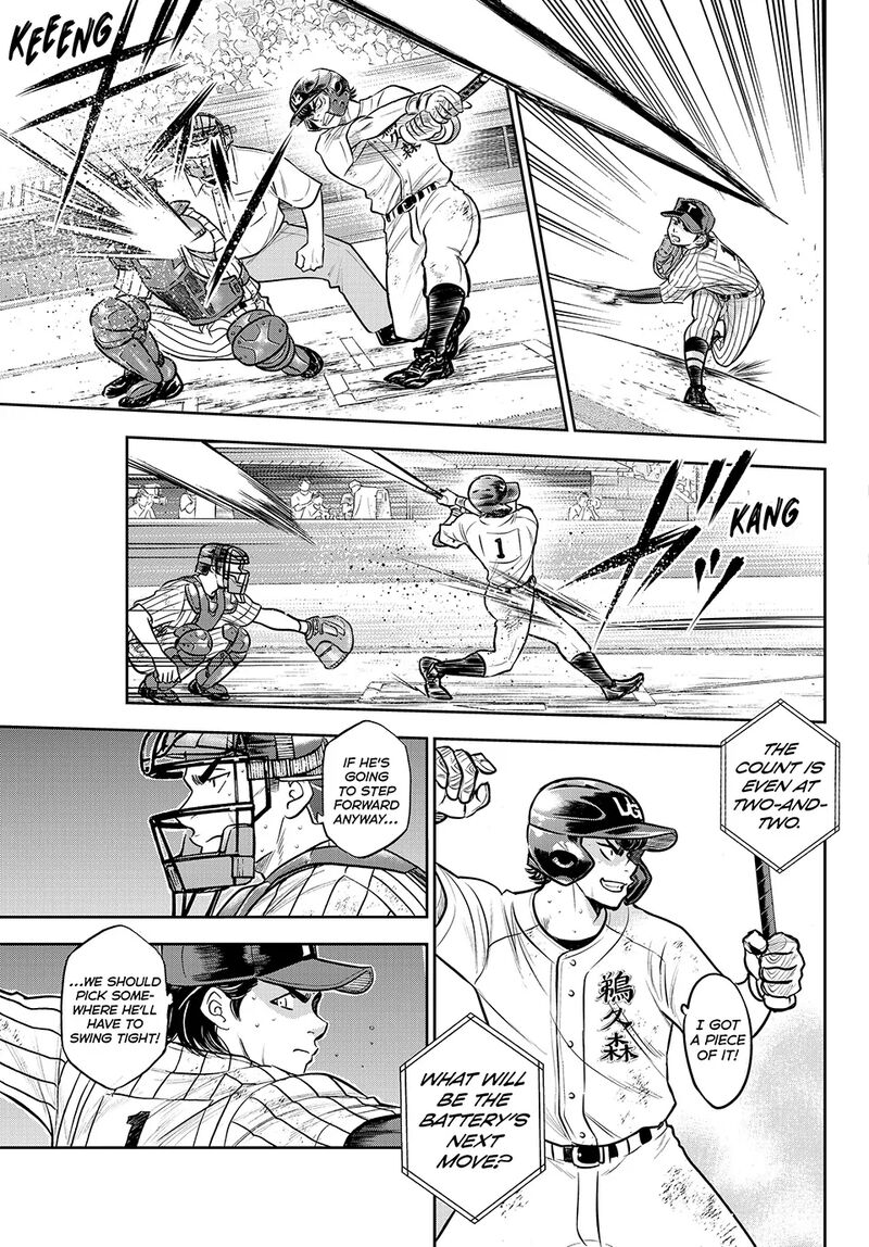 Diamond No Ace Act II 313 17