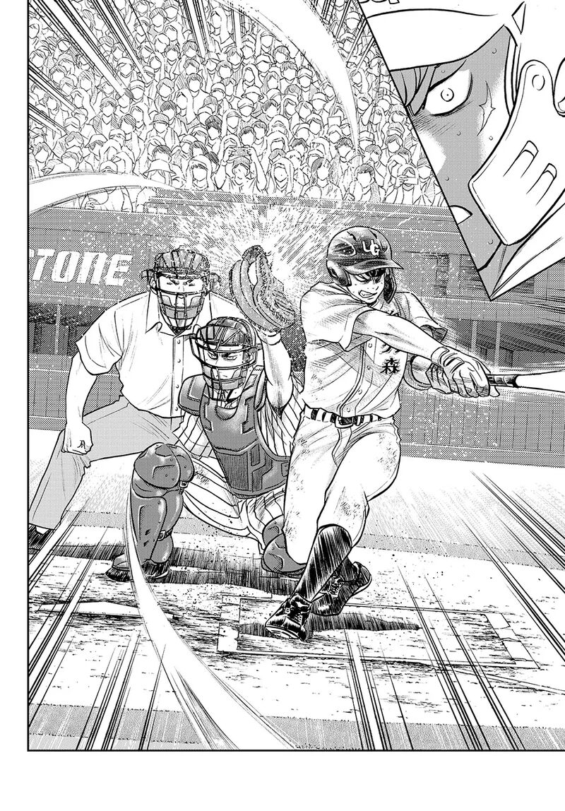 Diamond No Ace Act II 313 18