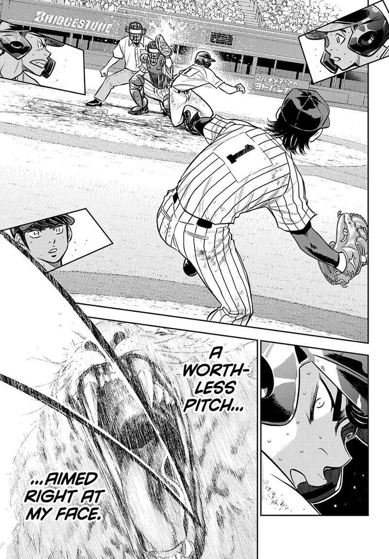 Diamond No Ace Act II 313 19