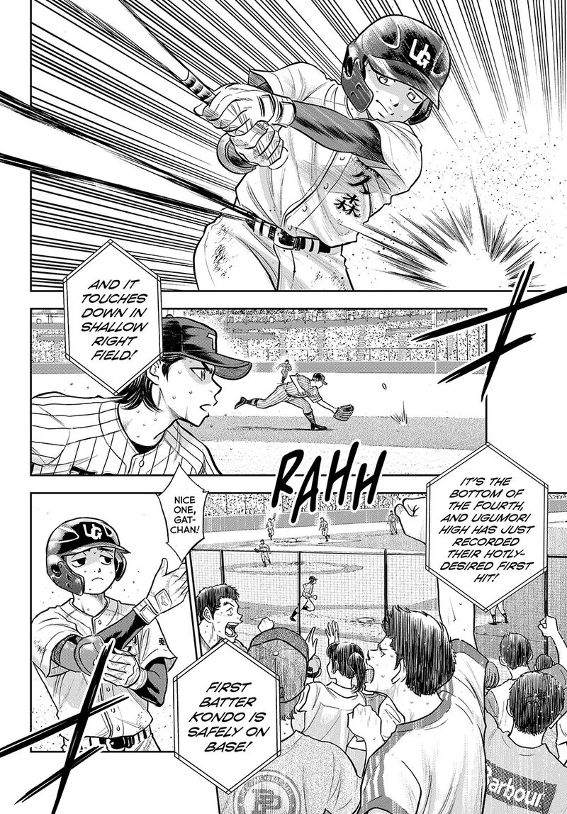 Diamond No Ace Act II 313 2