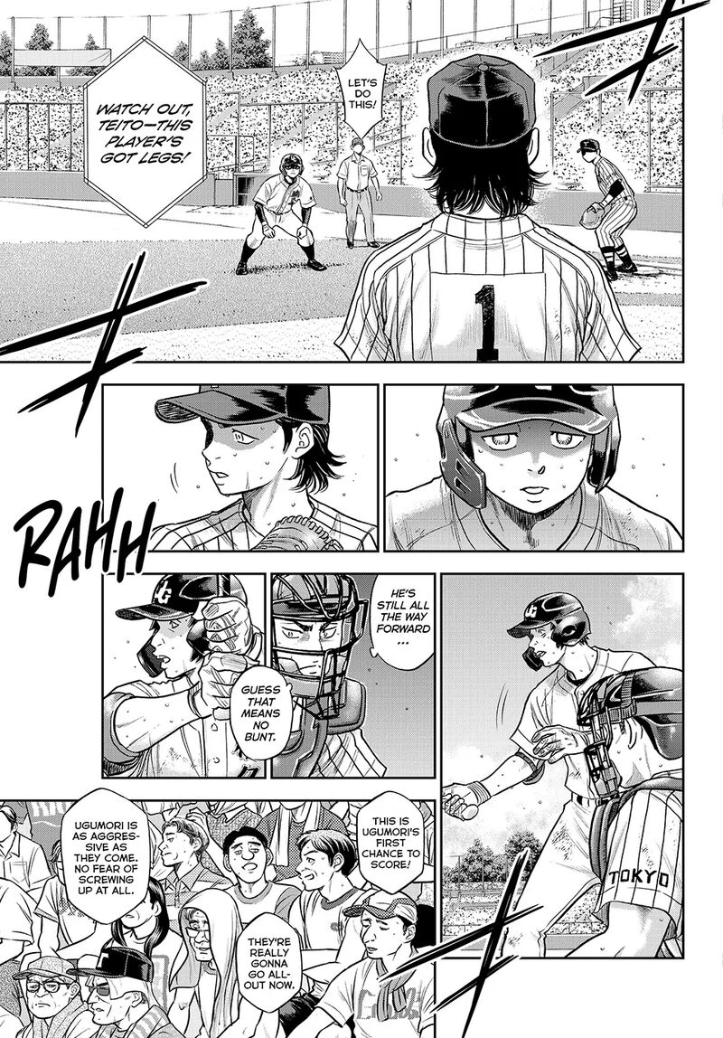 Diamond No Ace Act II 313 3