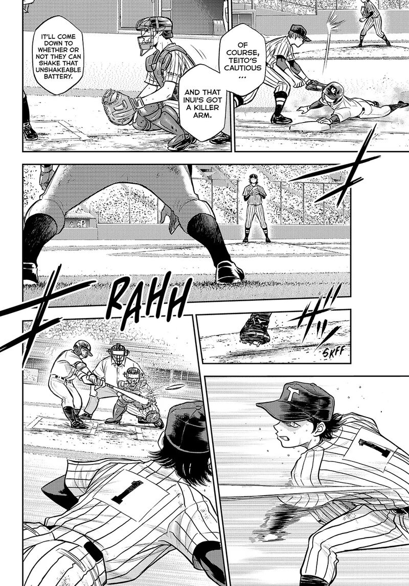 Diamond No Ace Act II 313 4