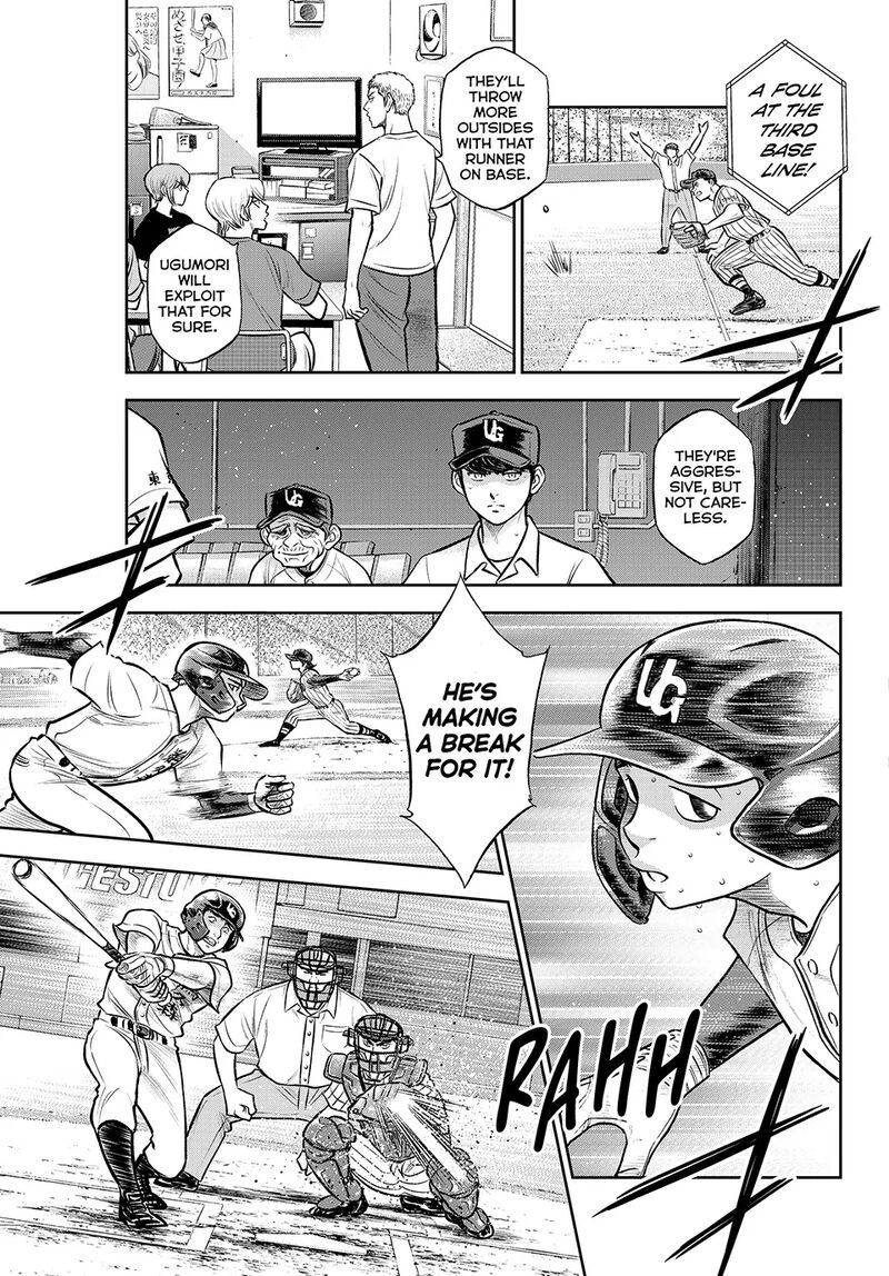 Diamond No Ace Act II 313 5