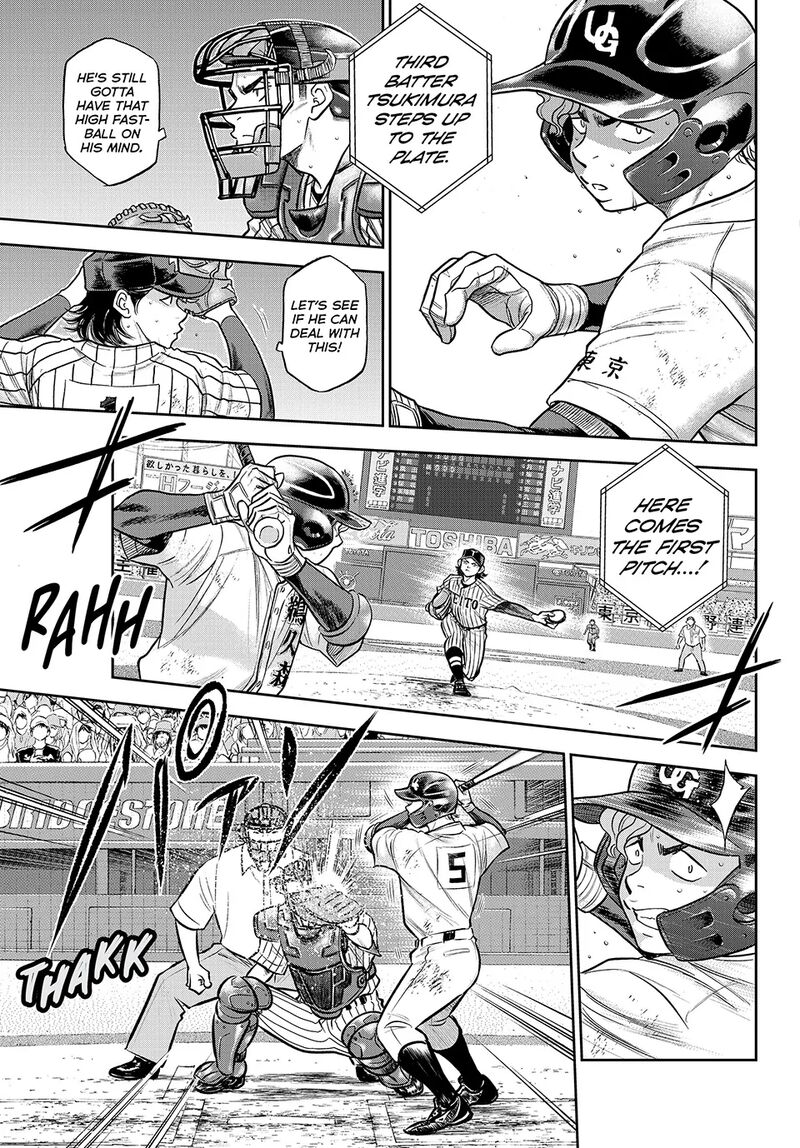 Diamond No Ace Act II 313 7