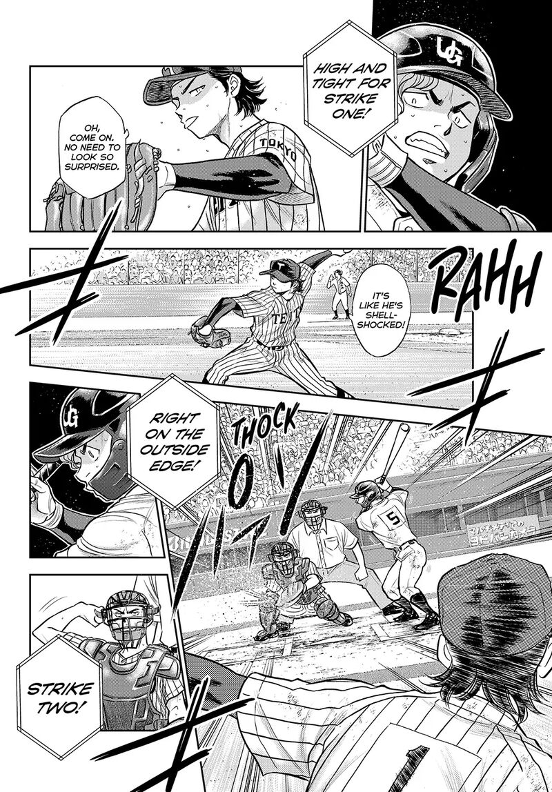 Diamond No Ace Act II 313 8