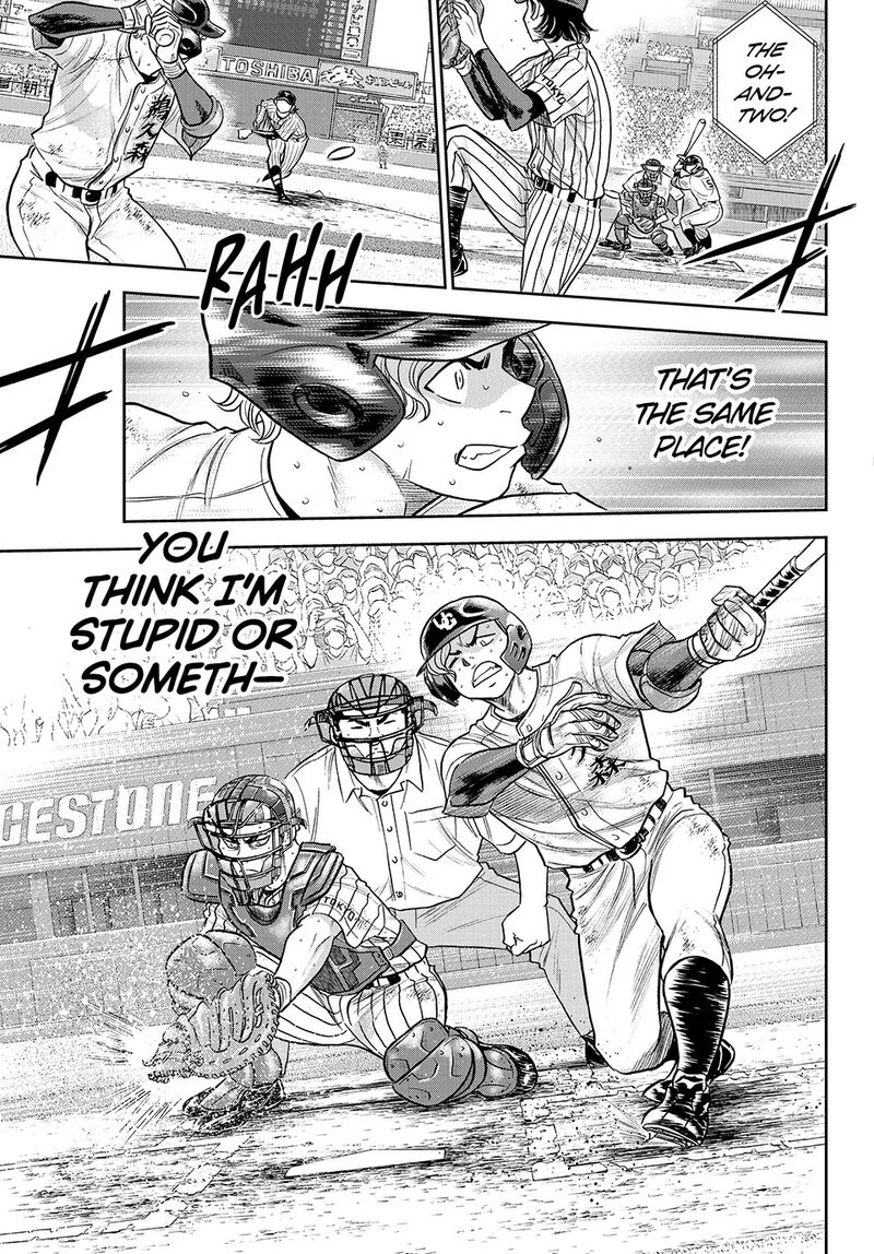 Diamond No Ace Act II 313 9
