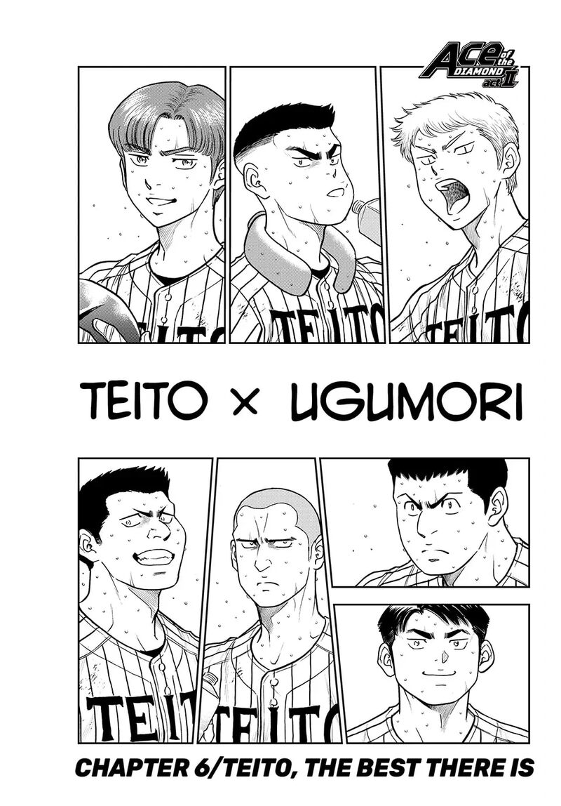 Diamond No Ace Act II 314 1