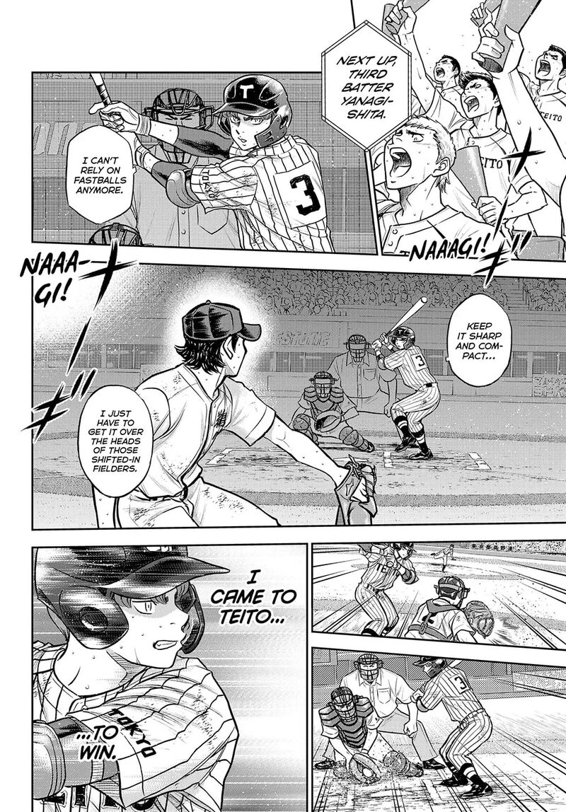 Diamond No Ace Act II 314 10