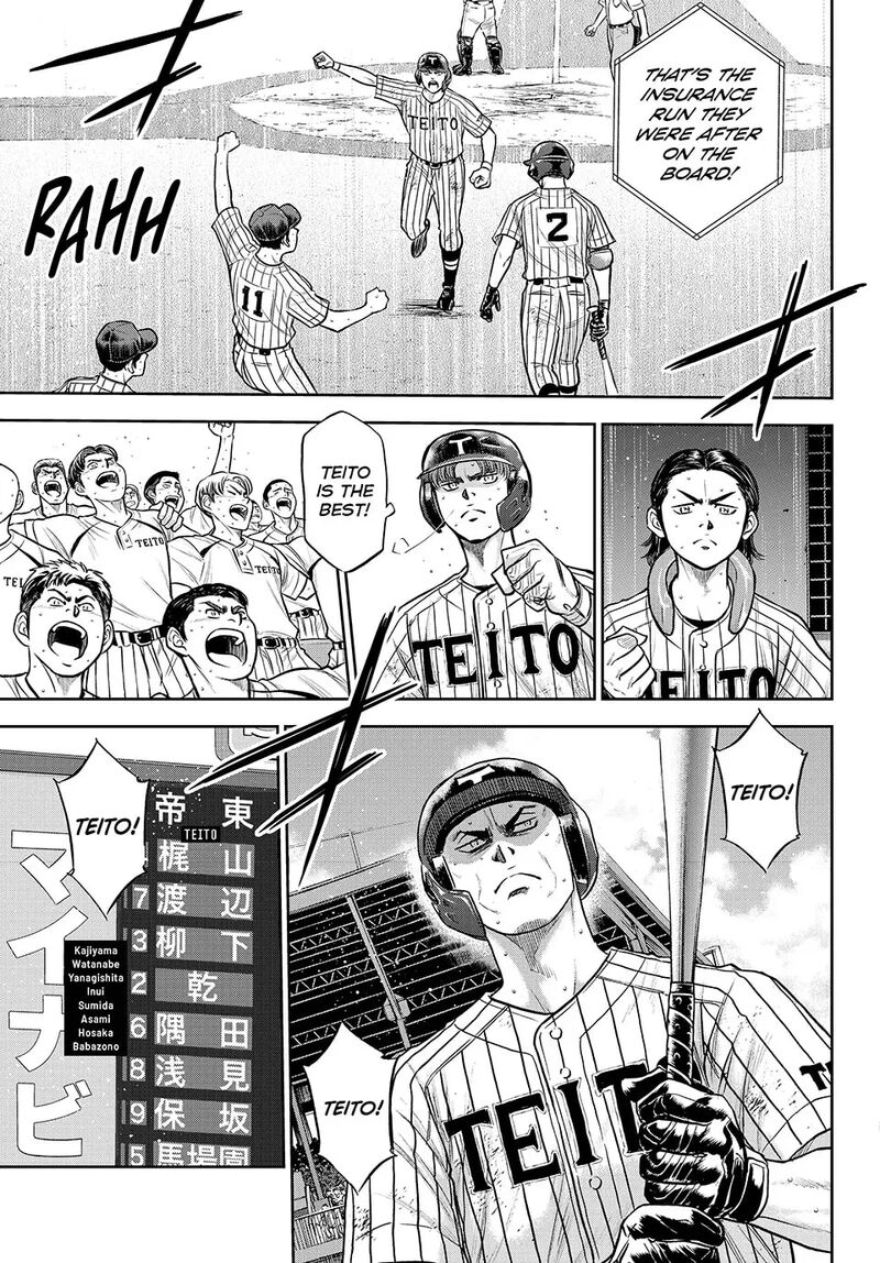 Diamond No Ace Act II 314 13