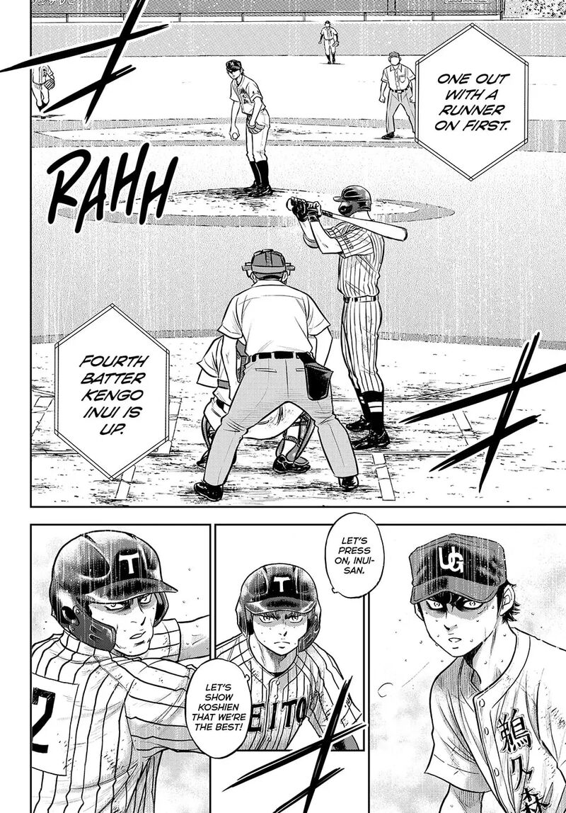Diamond No Ace Act II 314 14