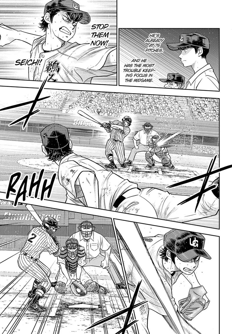 Diamond No Ace Act II 314 15