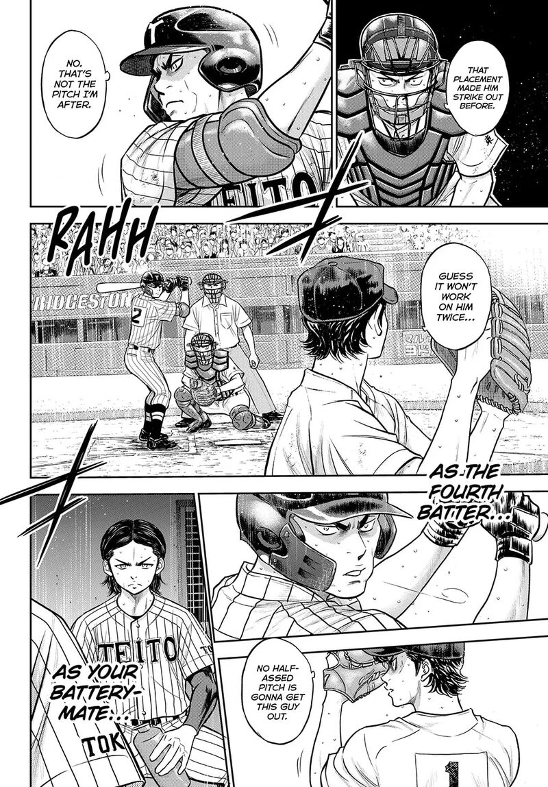 Diamond No Ace Act II 314 16