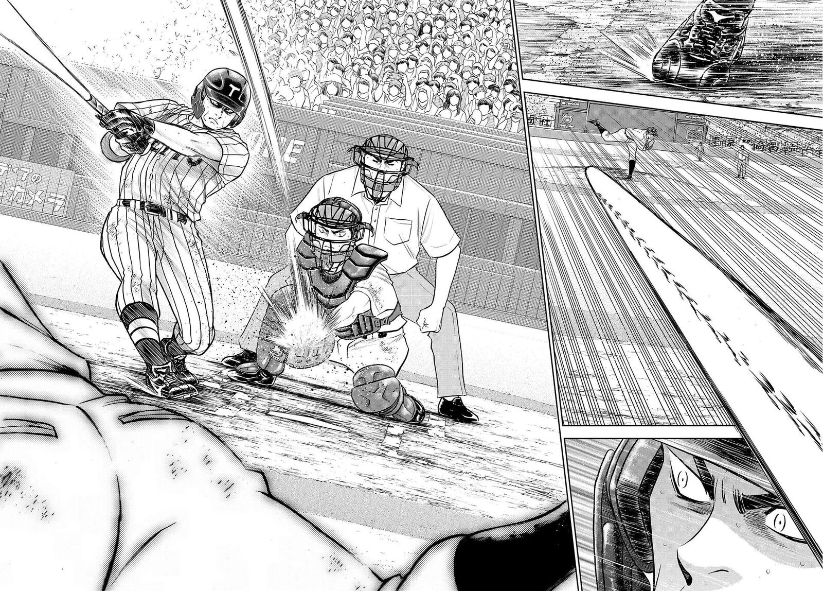 Diamond No Ace Act II 314 18