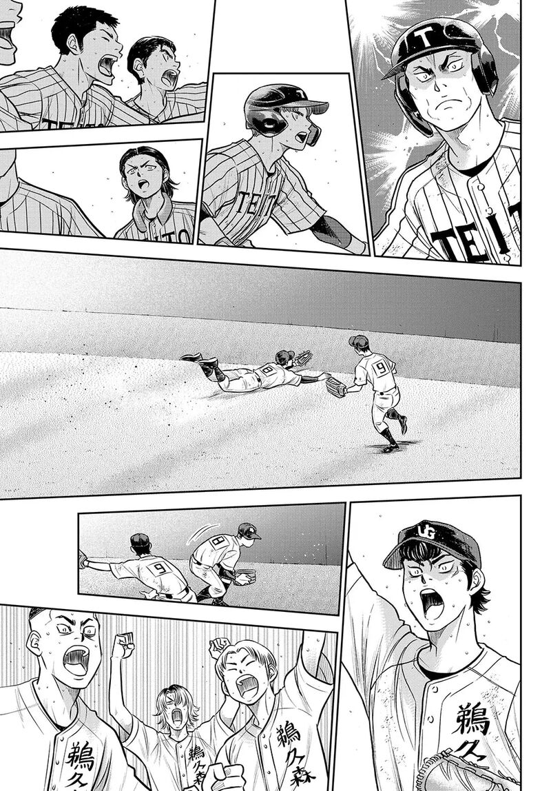 Diamond No Ace Act II 314 22