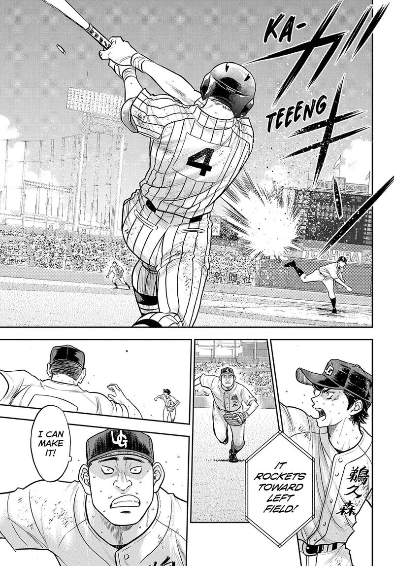 Diamond No Ace Act II 314 3
